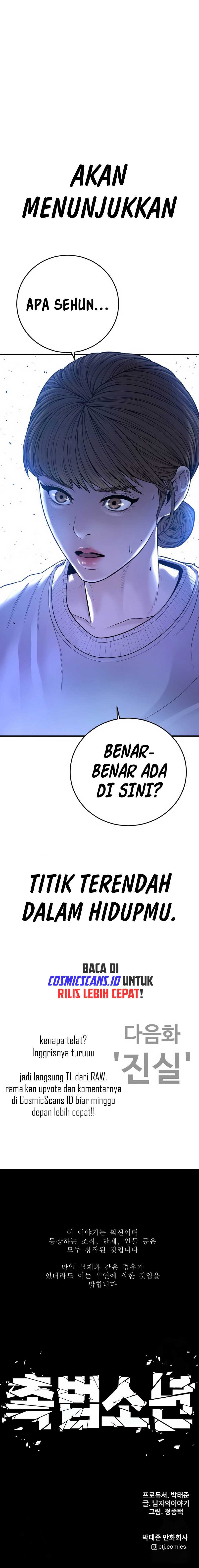 Juvenile Offender Chapter 60 Gambar 25