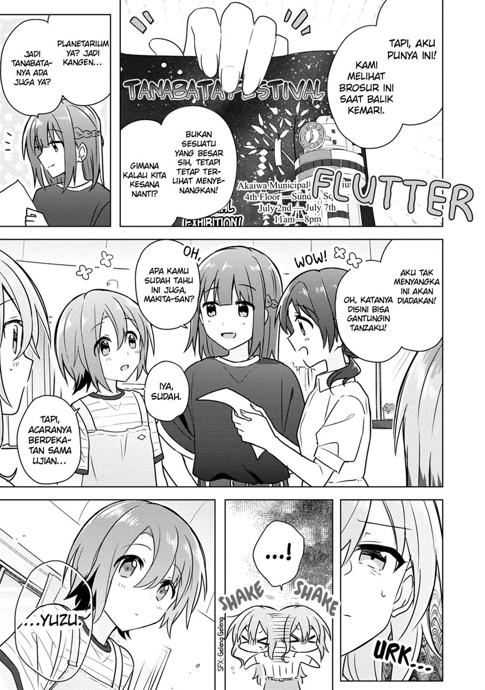 Doushitara Osananajimi no Kanojo ni Naremasu Ka!? Chapter 8 Gambar 12