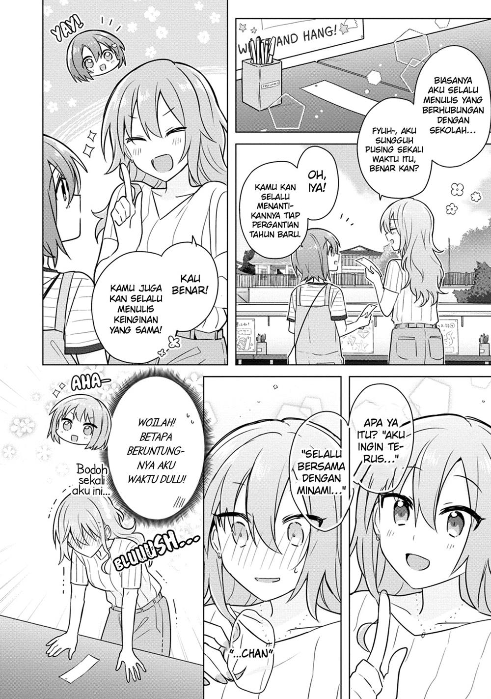 Doushitara Osananajimi no Kanojo ni Naremasu Ka!? Chapter 8 Gambar 15