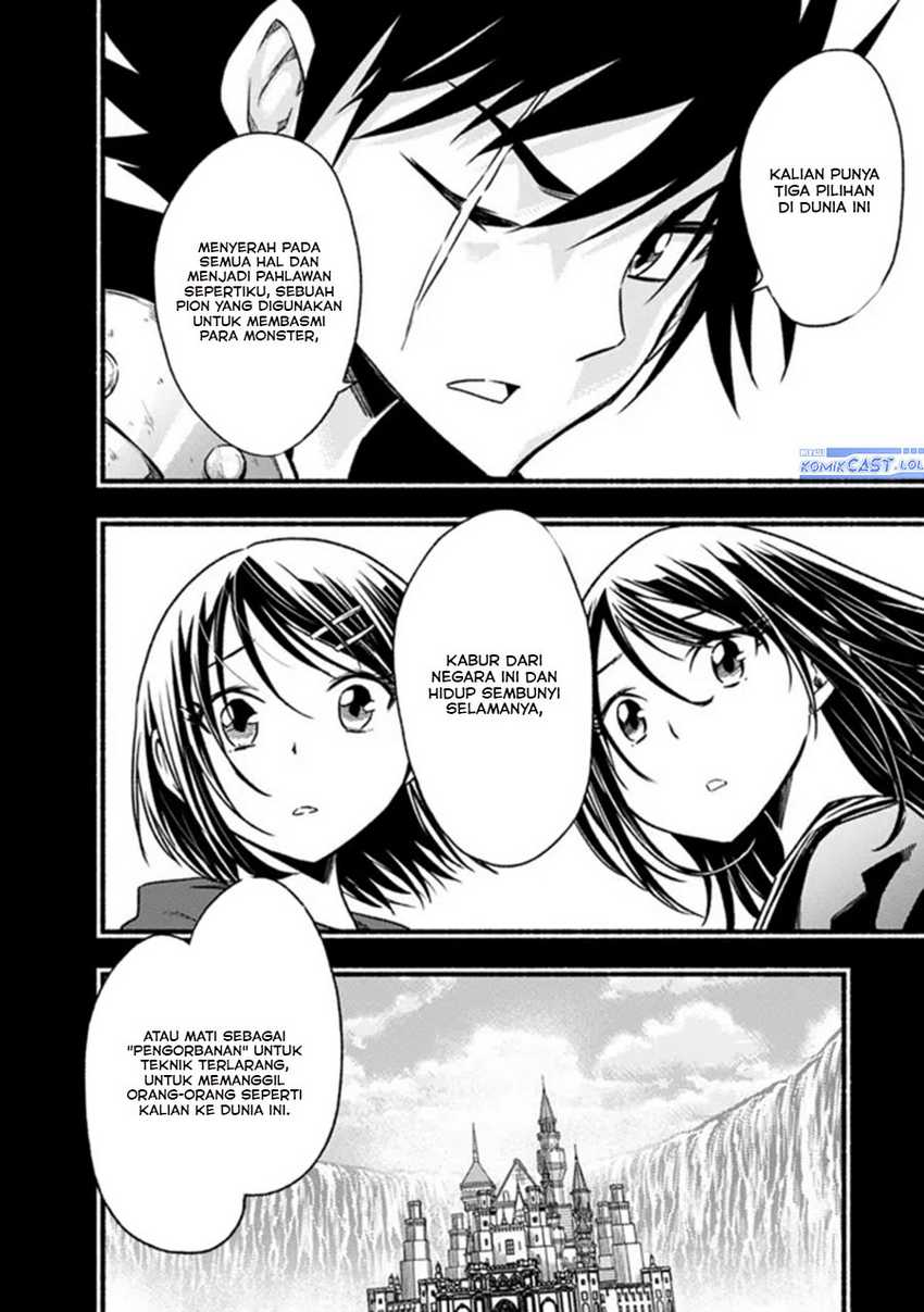 Living In This World With Cut & Paste Chapter 78 Gambar 11