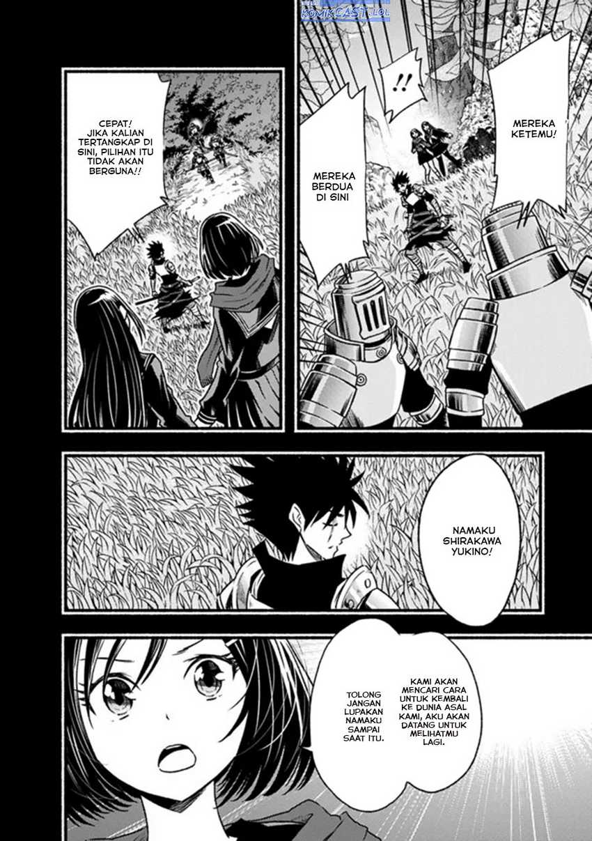 Living In This World With Cut & Paste Chapter 78 Gambar 13