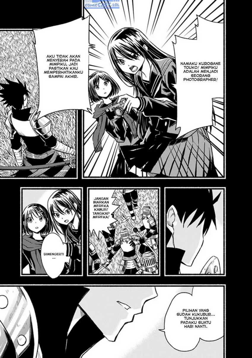 Living In This World With Cut & Paste Chapter 78 Gambar 14