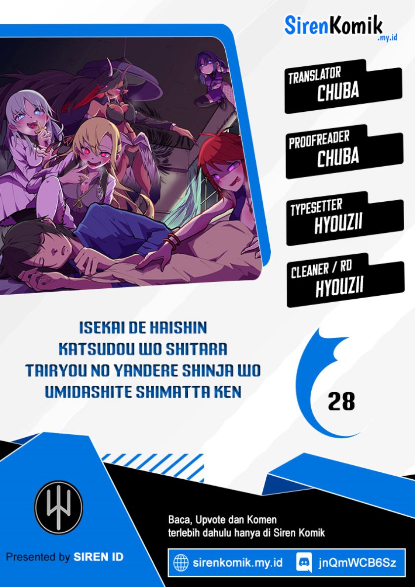 Baca Komik Isekai de Haishin Katsudou wo Shitara Tairyou no Yandere Shinja wo Umidashite Shimatta Ken Chapter 28 Gambar 1