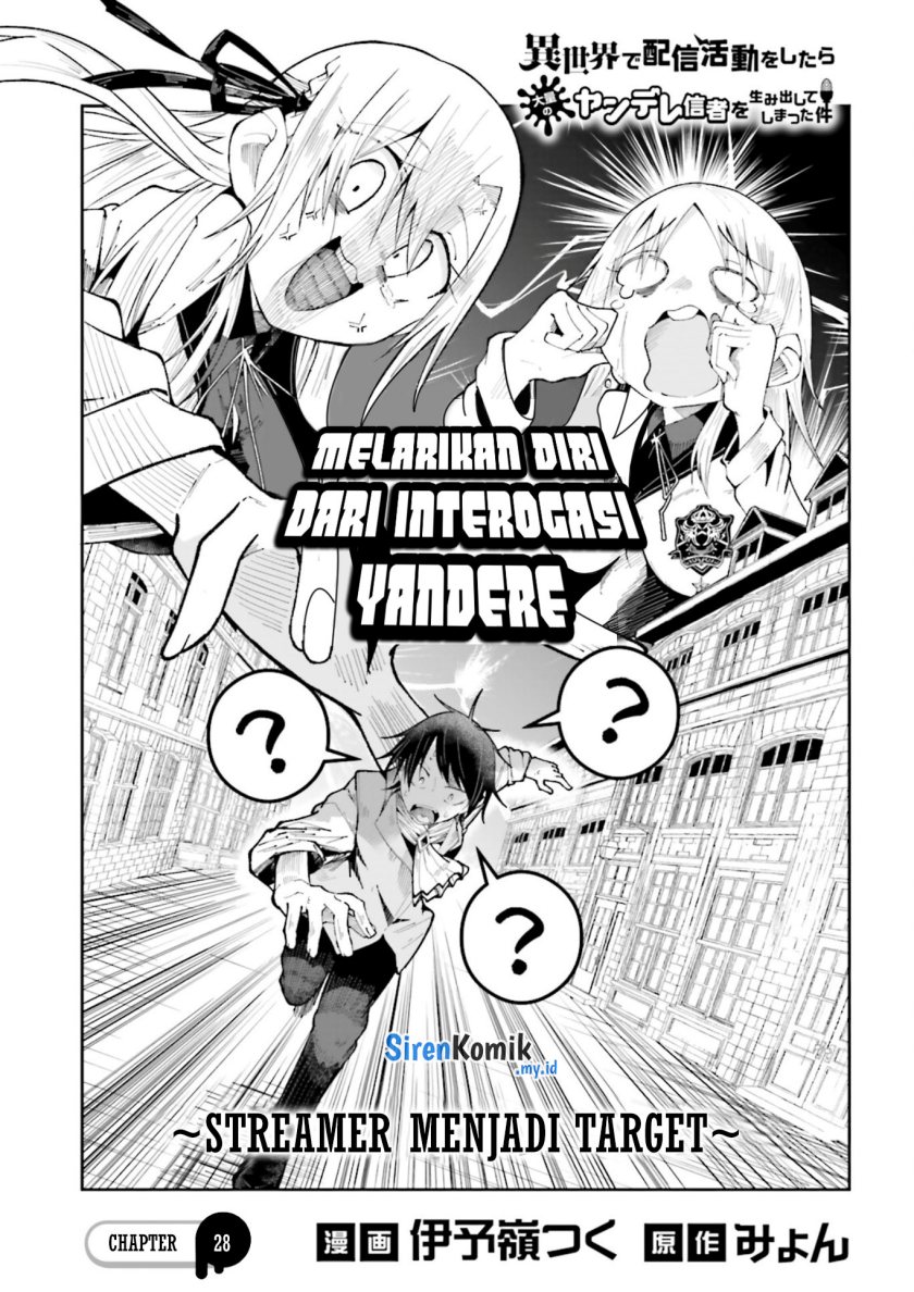 Baca Manga Isekai de Haishin Katsudou wo Shitara Tairyou no Yandere Shinja wo Umidashite Shimatta Ken Chapter 28 Gambar 2