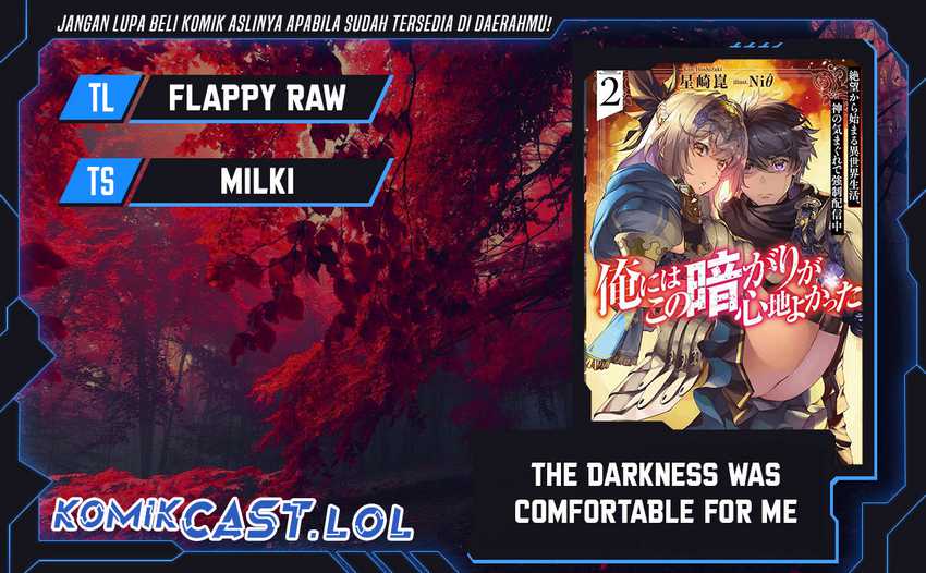 Baca Komik The Darkness was Comfortable for Me Chapter 21 Gambar 1