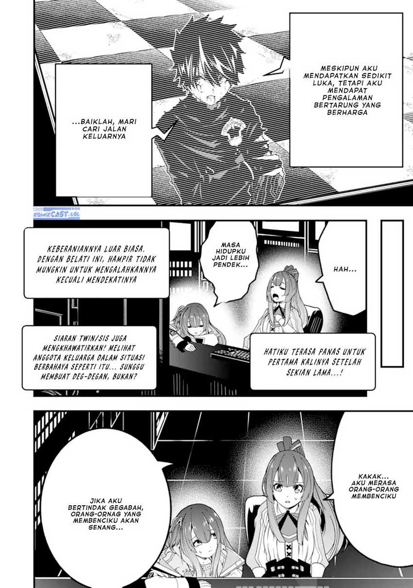 The Darkness was Comfortable for Me Chapter 20 Gambar 3