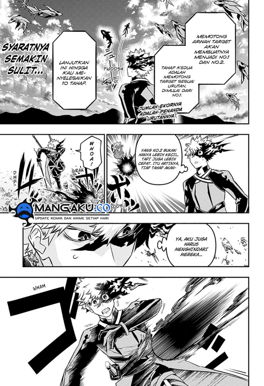 Nue’s Exorcist Chapter 46 Gambar 9