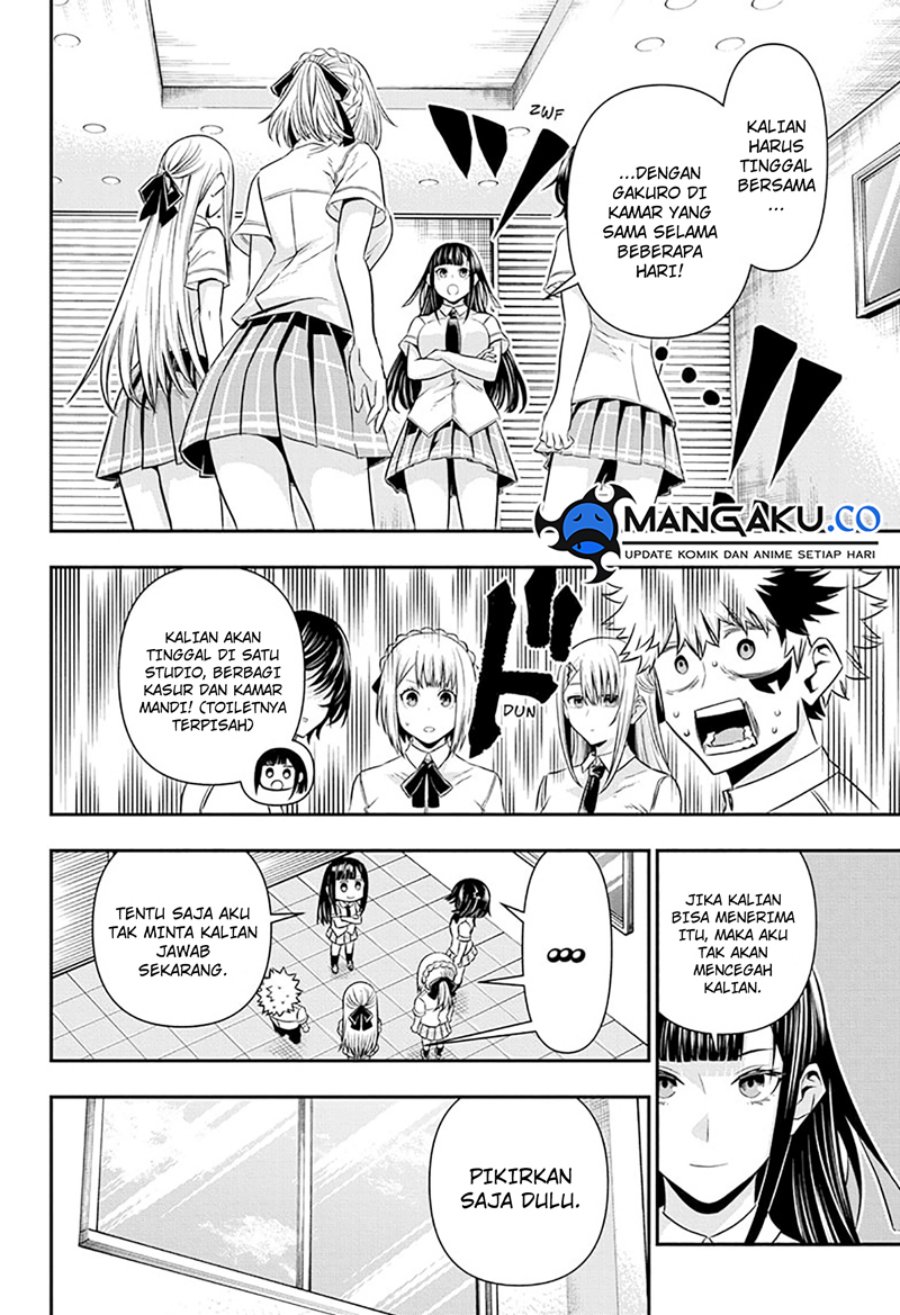 Nue’s Exorcist Chapter 45 Gambar 11