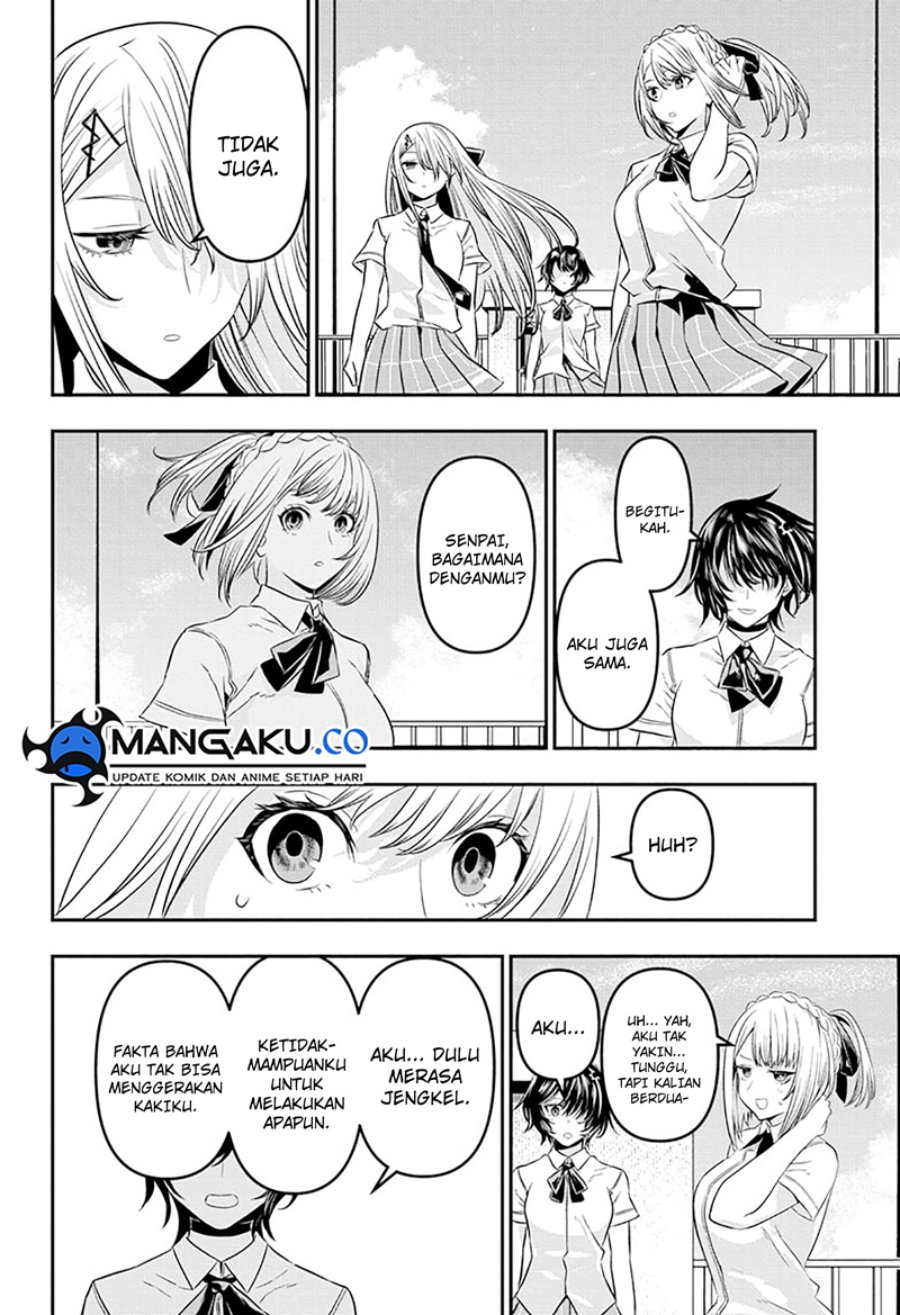 Nue’s Exorcist Chapter 45 Gambar 13