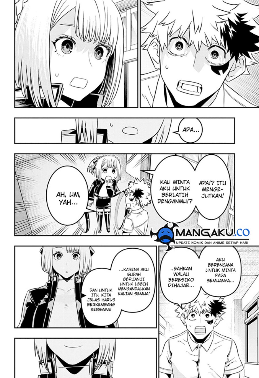 Nue’s Exorcist Chapter 45 Gambar 19