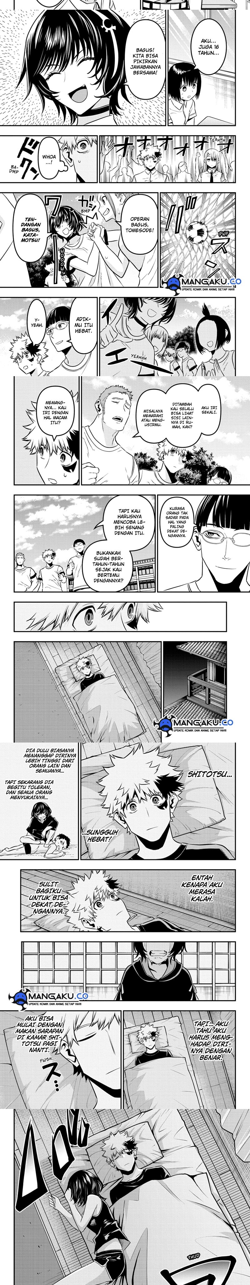 Nue’s Exorcist Chapter 44 Gambar 4