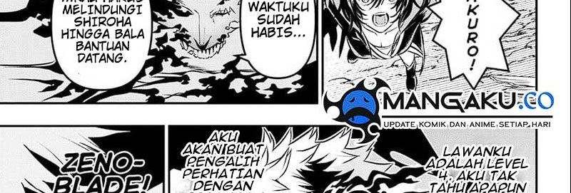 Nue’s Exorcist Chapter 41 Gambar 5