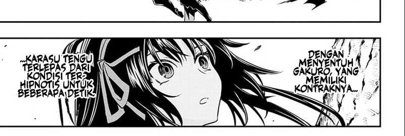 Nue’s Exorcist Chapter 41 Gambar 74
