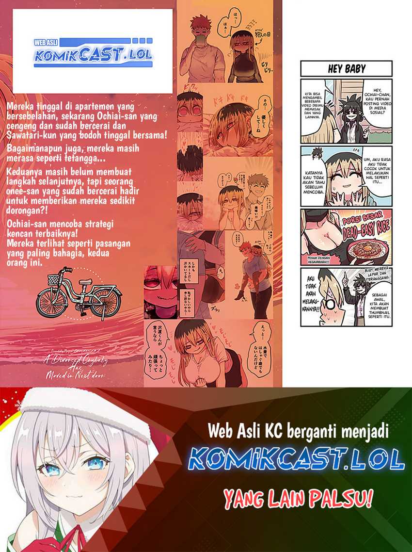 My Divorced Crybaby Neighbour Chapter 55.9 Gambar 6