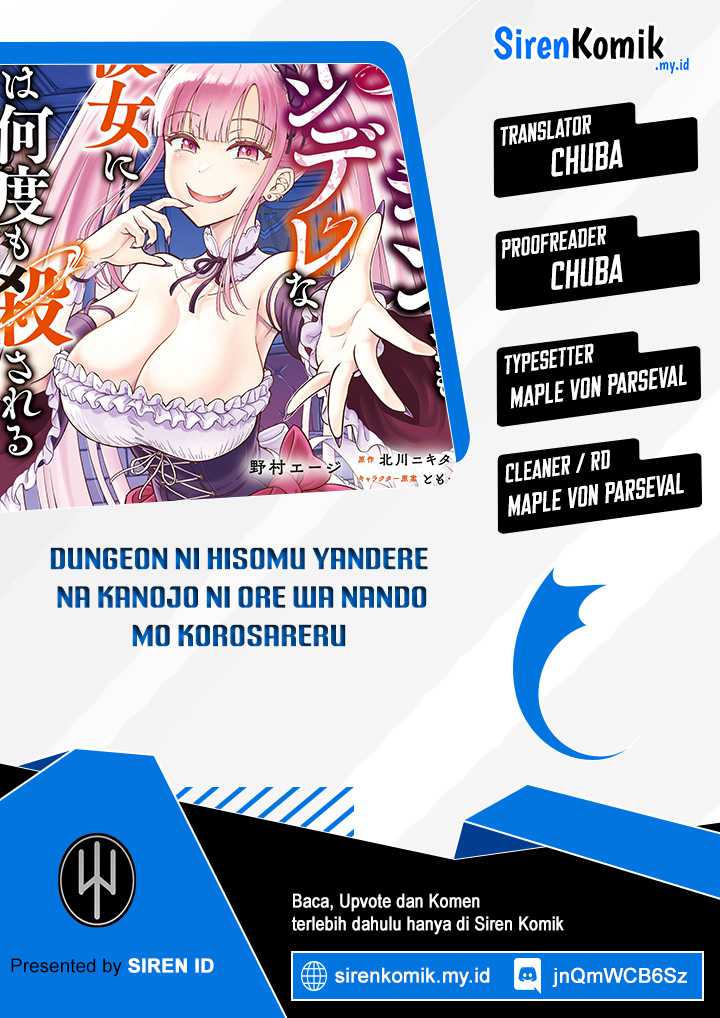 Baca Komik Dungeon ni Hisomu Yandere na Kanojo ni Ore wa Nando mo Korosareru Chapter 13 Gambar 1