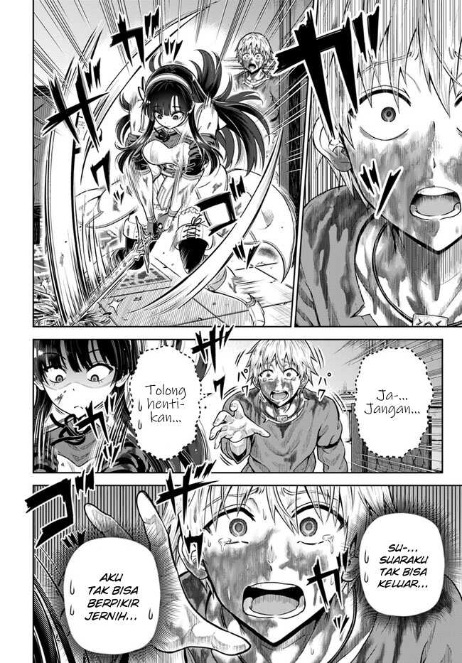 Dungeon ni Hisomu Yandere na Kanojo ni Ore wa Nando mo Korosareru Chapter 13 Gambar 7