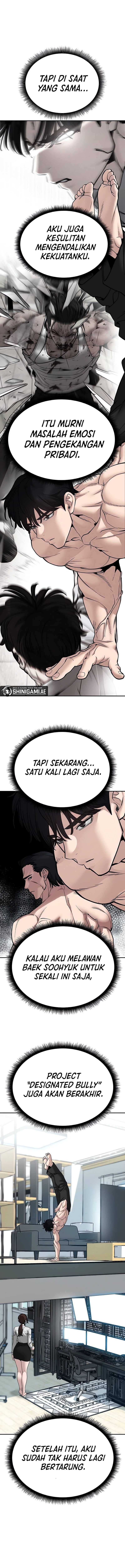 The Bully In Charge Chapter 96 Gambar 14