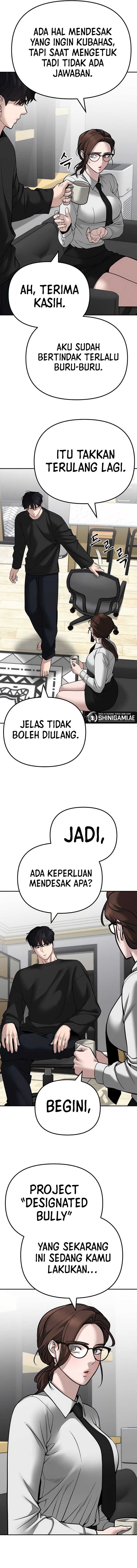 The Bully In Charge Chapter 96 Gambar 18