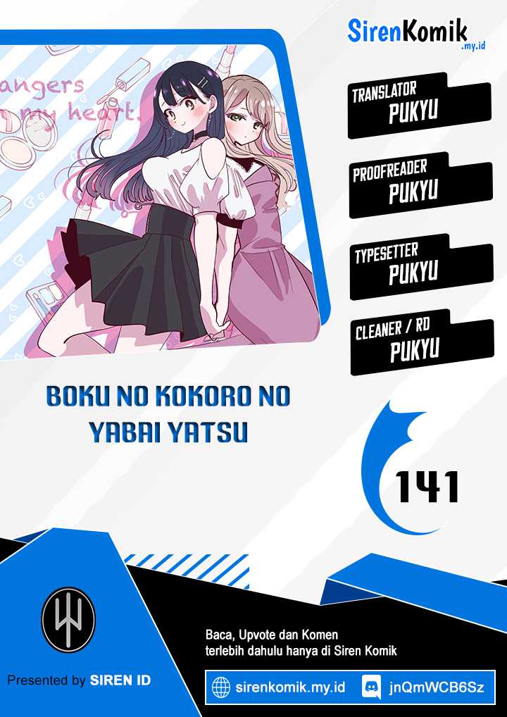 Baca Komik Boku no Kokoro no Yabai yatsu Chapter 141 Gambar 1