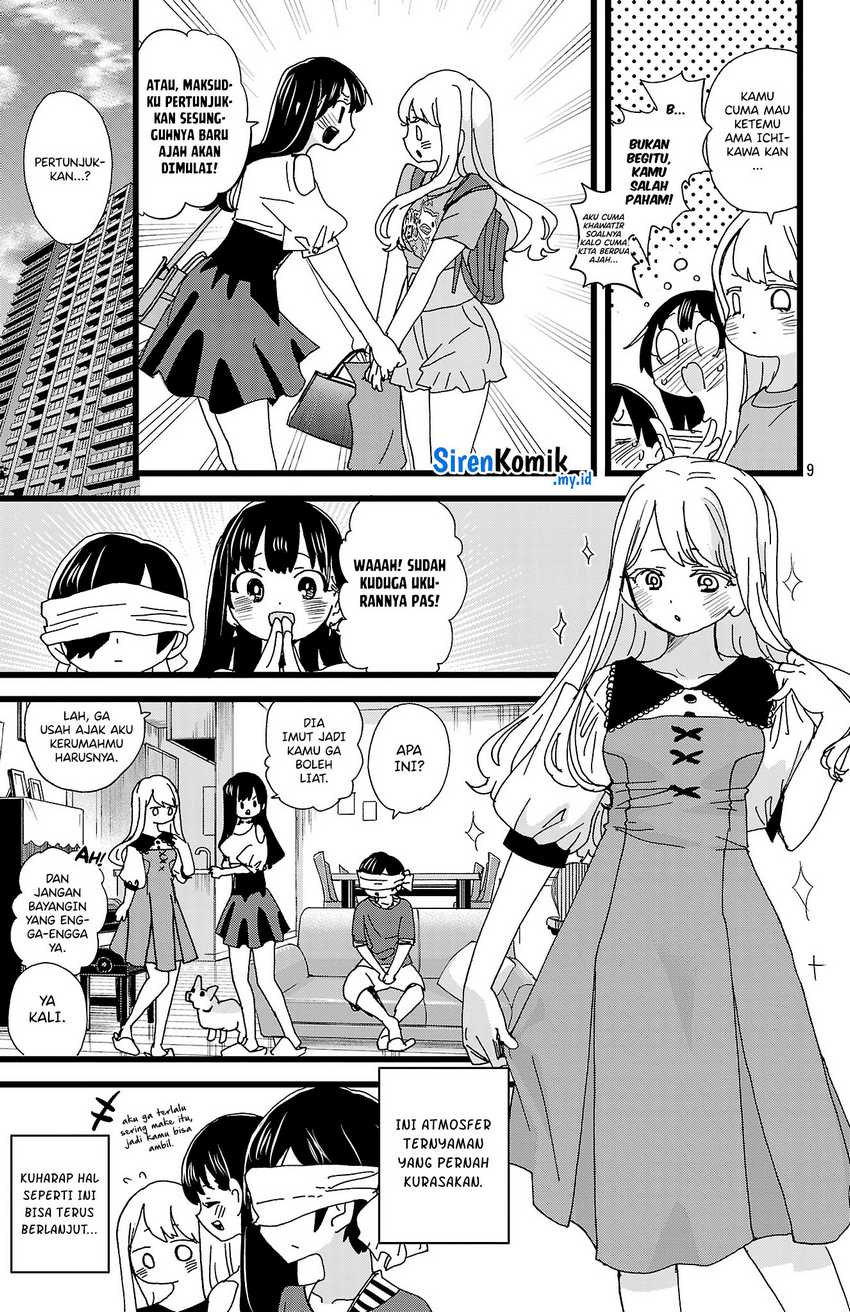 Boku no Kokoro no Yabai yatsu Chapter 141 Gambar 11