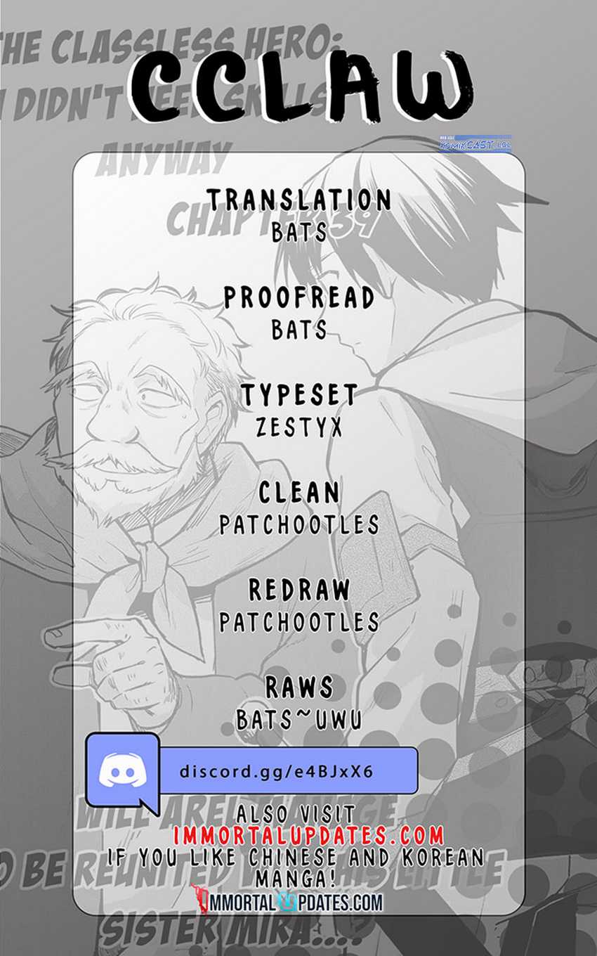 Baca Manga Mushoku no Eiyuu: Betsu ni Skill Nanka Iranakattan daga Chapter 39 Gambar 2