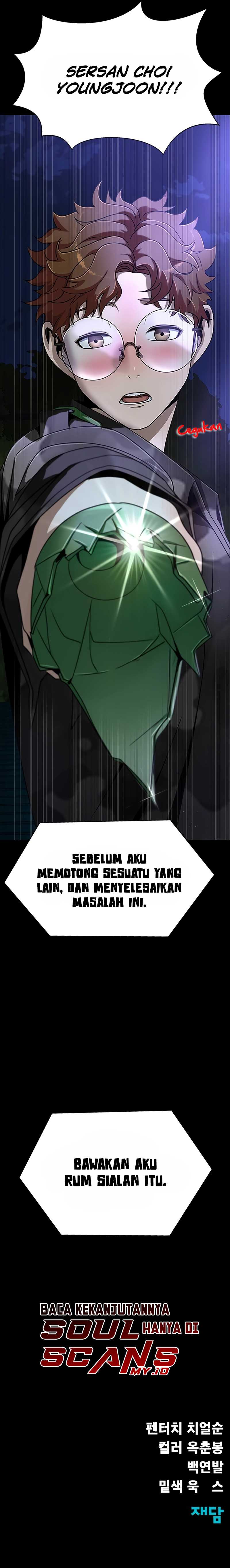 Steel-Eating Player Chapter 36 Gambar 21