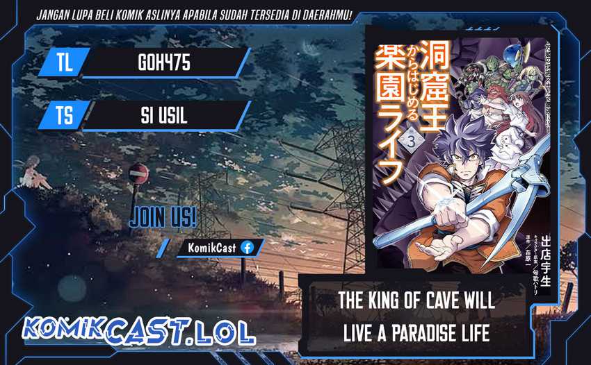 Baca Komik The King of Cave Will Live a Paradise Life Chapter 29 Gambar 1