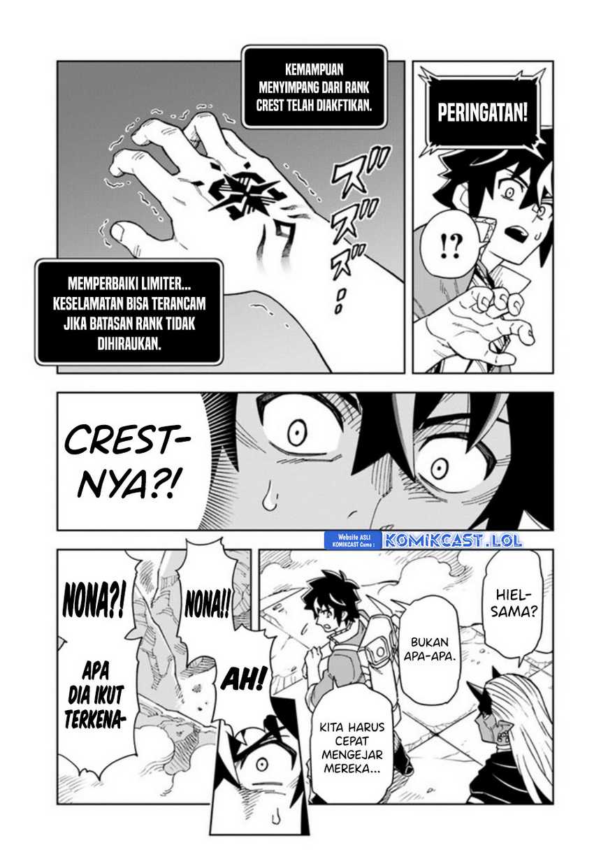 The King of Cave Will Live a Paradise Life Chapter 29 Gambar 10