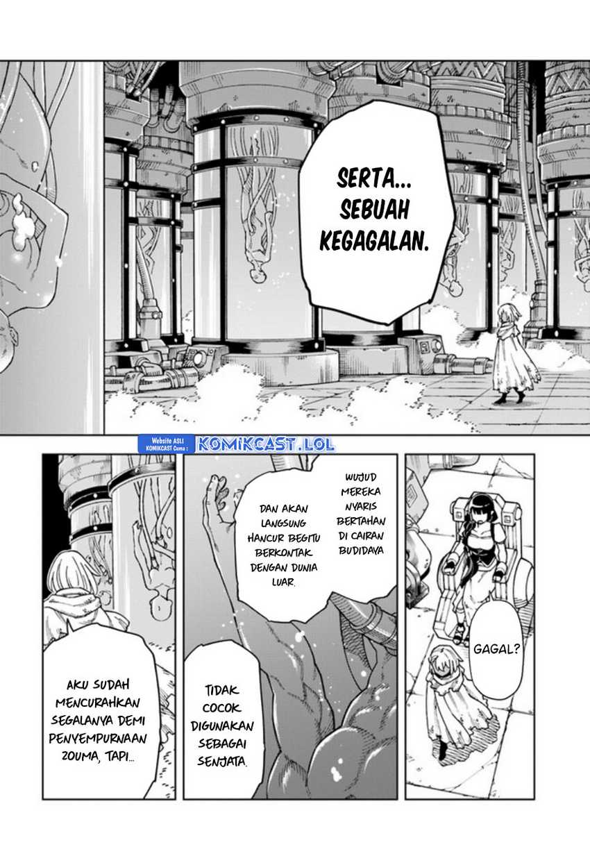 The King of Cave Will Live a Paradise Life Chapter 29 Gambar 30