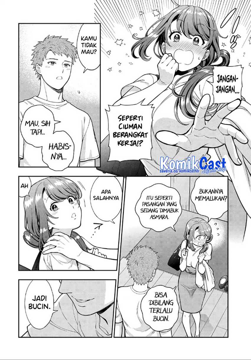 Musume Janakute, Watashi (Mama) ga Suki Nano!? Chapter 29 Gambar 11