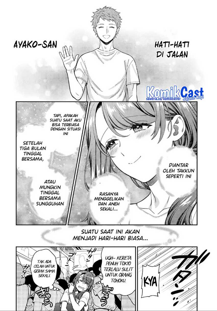 Musume Janakute, Watashi (Mama) ga Suki Nano!? Chapter 29 Gambar 13