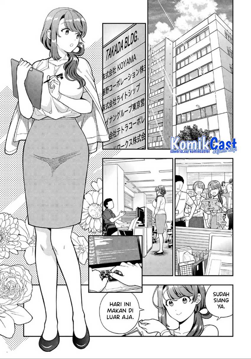 Musume Janakute, Watashi (Mama) ga Suki Nano!? Chapter 29 Gambar 14