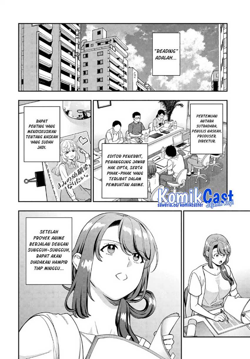 Musume Janakute, Watashi (Mama) ga Suki Nano!? Chapter 29 Gambar 21