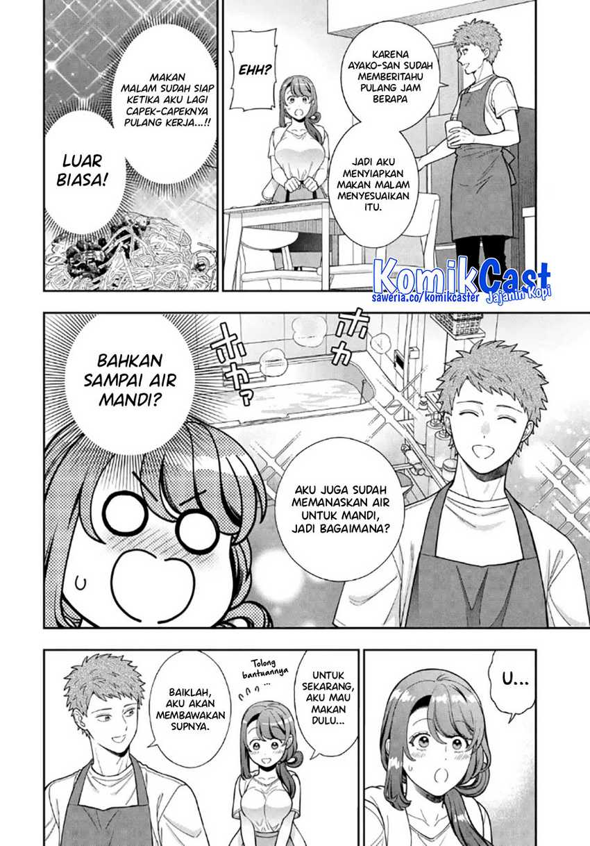 Musume Janakute, Watashi (Mama) ga Suki Nano!? Chapter 29 Gambar 23