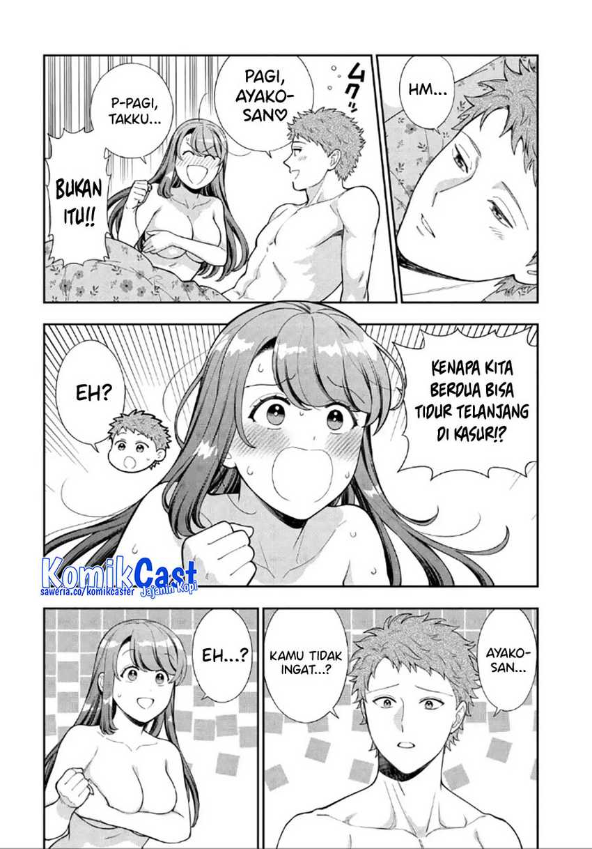 Musume Janakute, Watashi (Mama) ga Suki Nano!? Chapter 29 Gambar 3