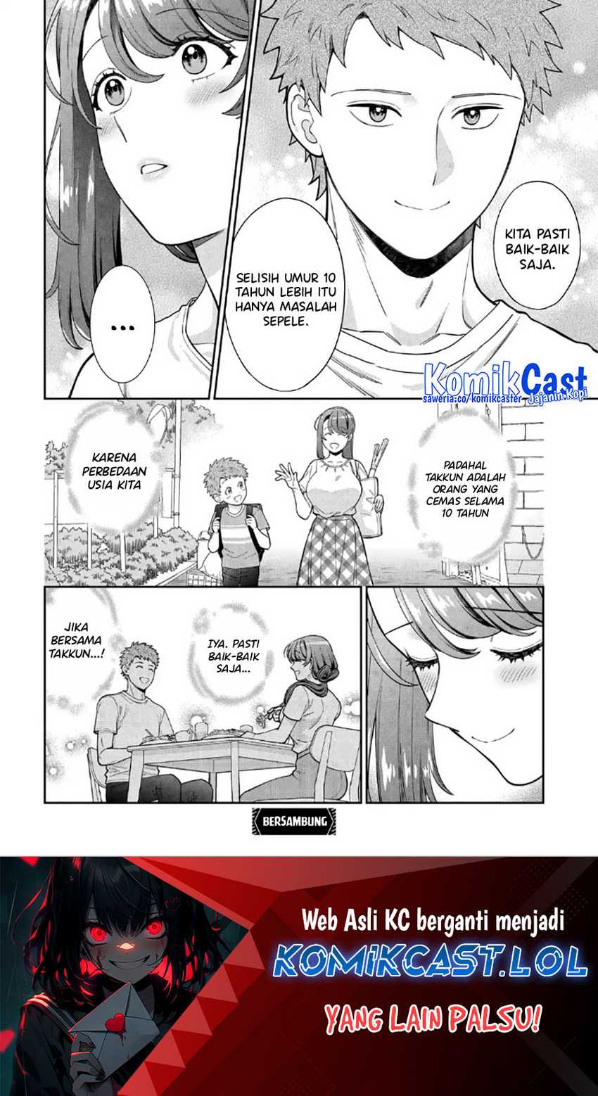 Musume Janakute, Watashi (Mama) ga Suki Nano!? Chapter 29 Gambar 31