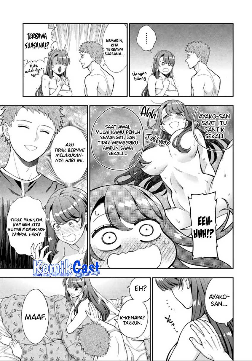 Musume Janakute, Watashi (Mama) ga Suki Nano!? Chapter 29 Gambar 4