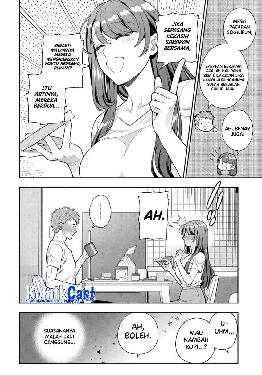 Musume Janakute, Watashi (Mama) ga Suki Nano!? Chapter 29 Gambar 9