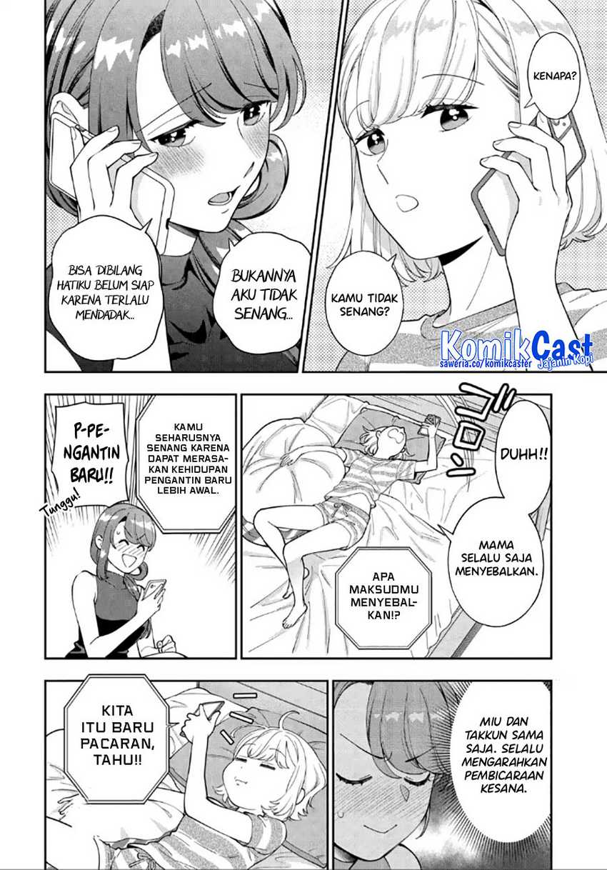 Musume Janakute, Watashi (Mama) ga Suki Nano!? Chapter 28 Gambar 11