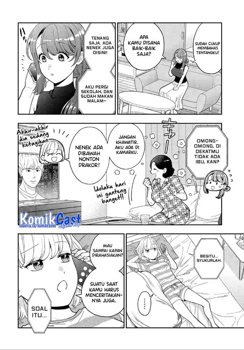 Musume Janakute, Watashi (Mama) ga Suki Nano!? Chapter 28 Gambar 13