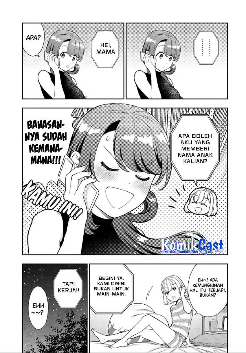 Musume Janakute, Watashi (Mama) ga Suki Nano!? Chapter 28 Gambar 16