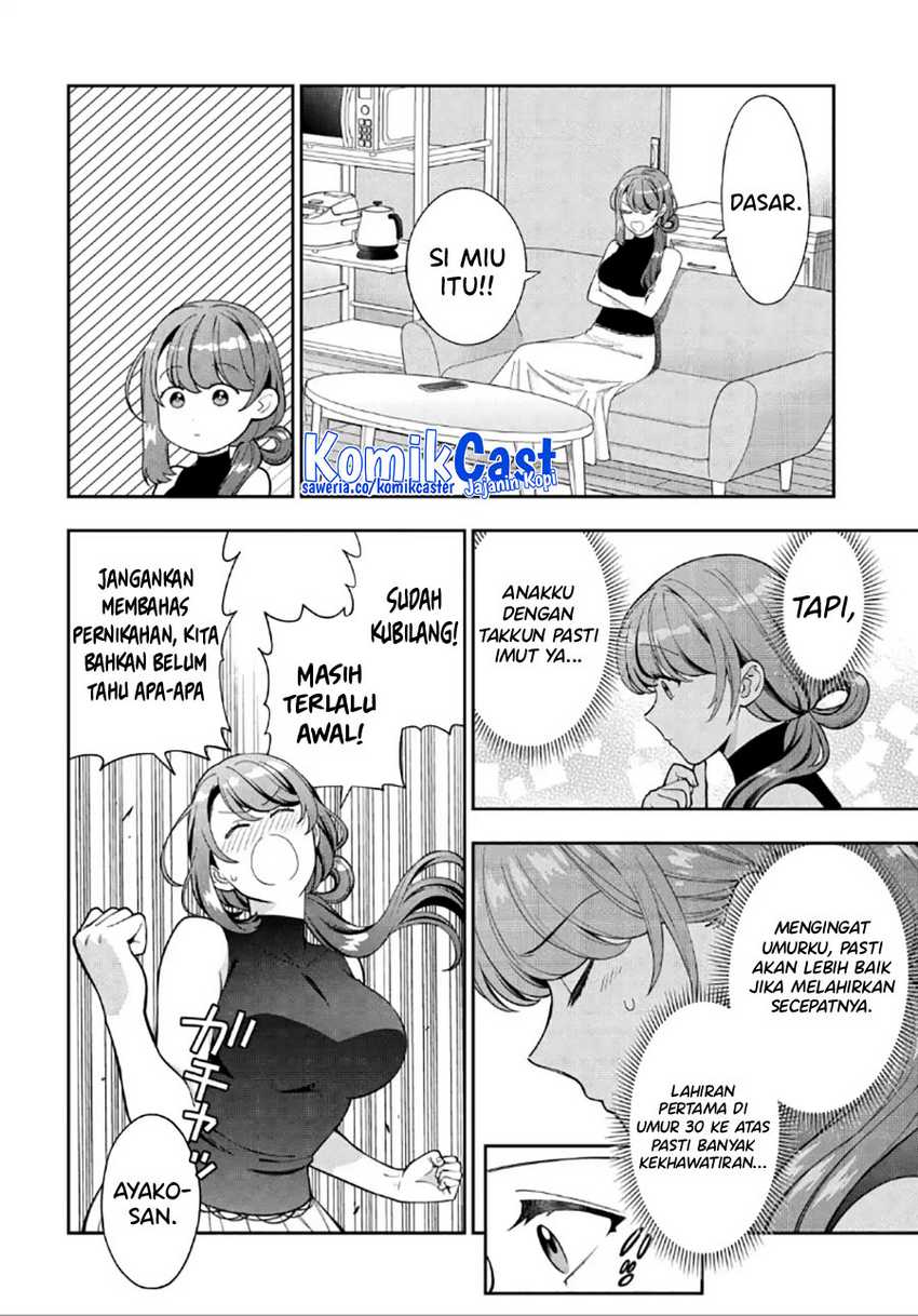 Musume Janakute, Watashi (Mama) ga Suki Nano!? Chapter 28 Gambar 17