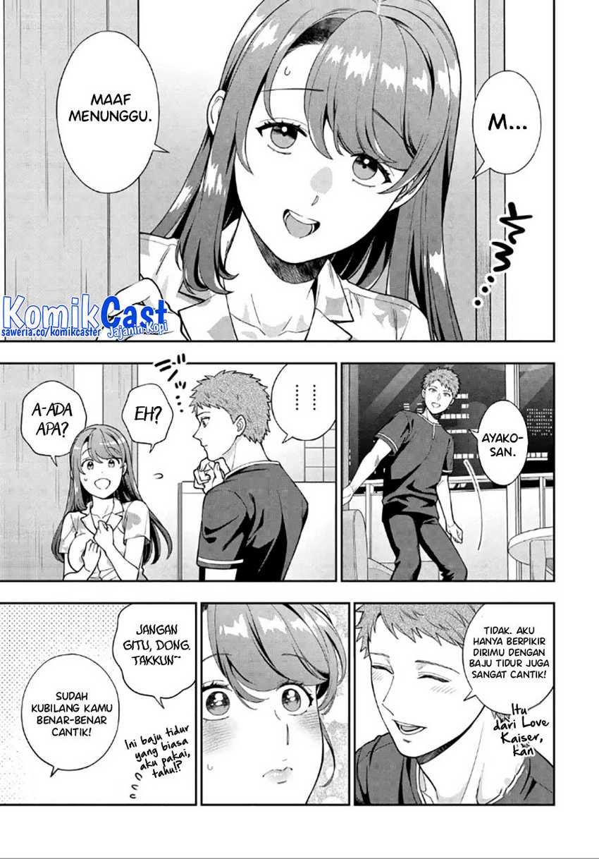 Musume Janakute, Watashi (Mama) ga Suki Nano!? Chapter 28 Gambar 22