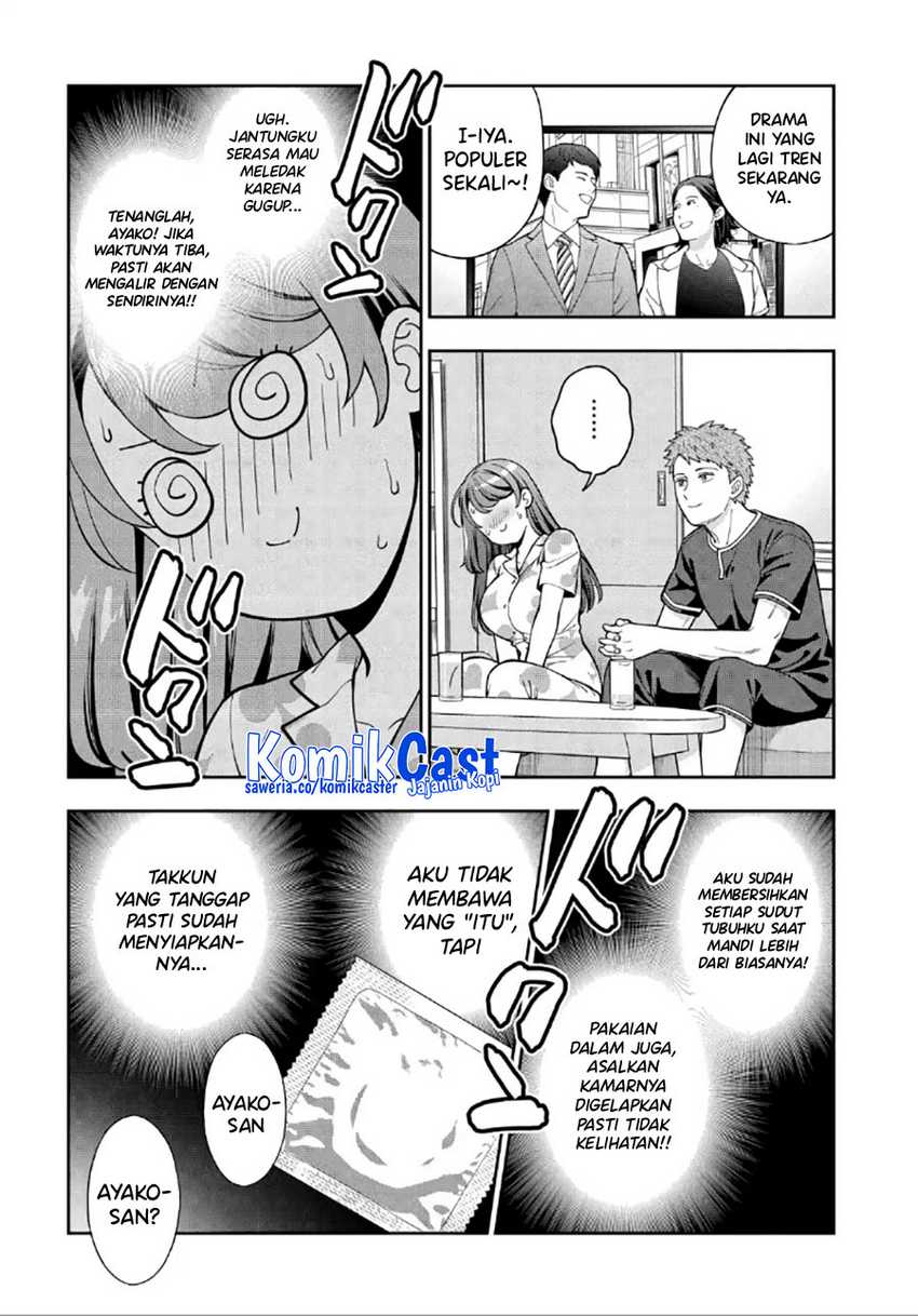 Musume Janakute, Watashi (Mama) ga Suki Nano!? Chapter 28 Gambar 23