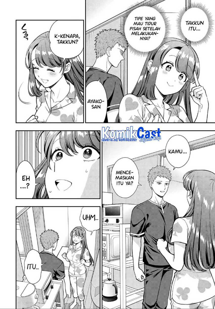 Musume Janakute, Watashi (Mama) ga Suki Nano!? Chapter 28 Gambar 27