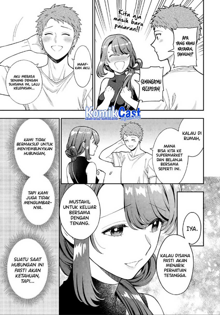 Musume Janakute, Watashi (Mama) ga Suki Nano!? Chapter 28 Gambar 6