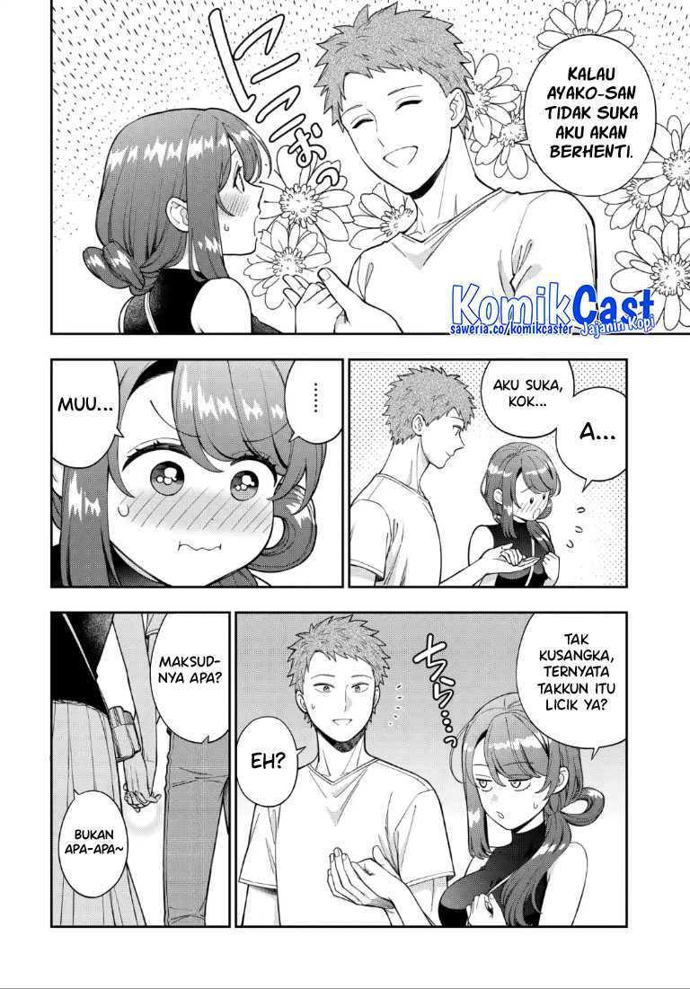 Musume Janakute, Watashi (Mama) ga Suki Nano!? Chapter 28 Gambar 9