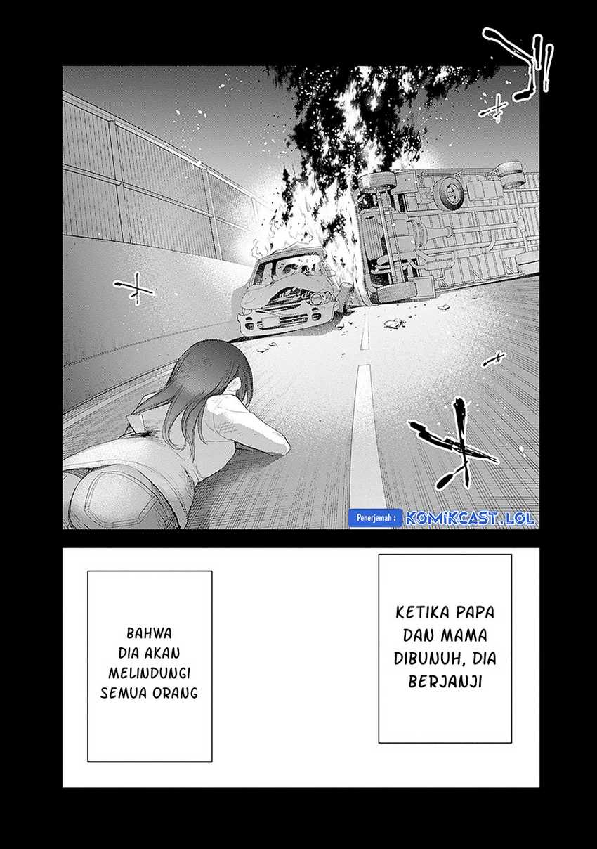 Shikisaki Shimai Wa Abakaretai Chapter 56 Gambar 12