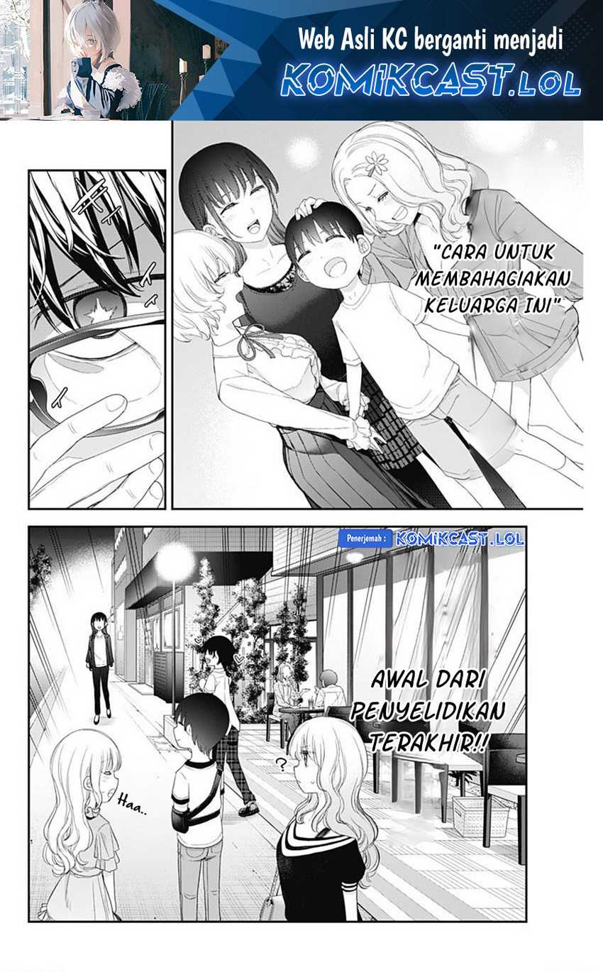 Baca Manga Shikisaki Shimai Wa Abakaretai Chapter 56 Gambar 2