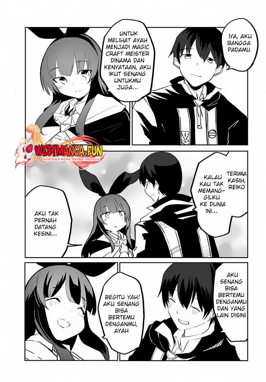 Magi Craft Meister Chapter 58 Gambar 25